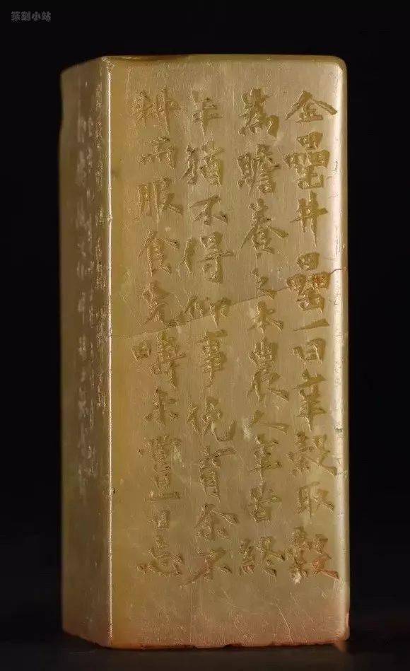 金罍道人徐三庚篆刻18品赏析，高清印面边款原拓一次看够_印谱
