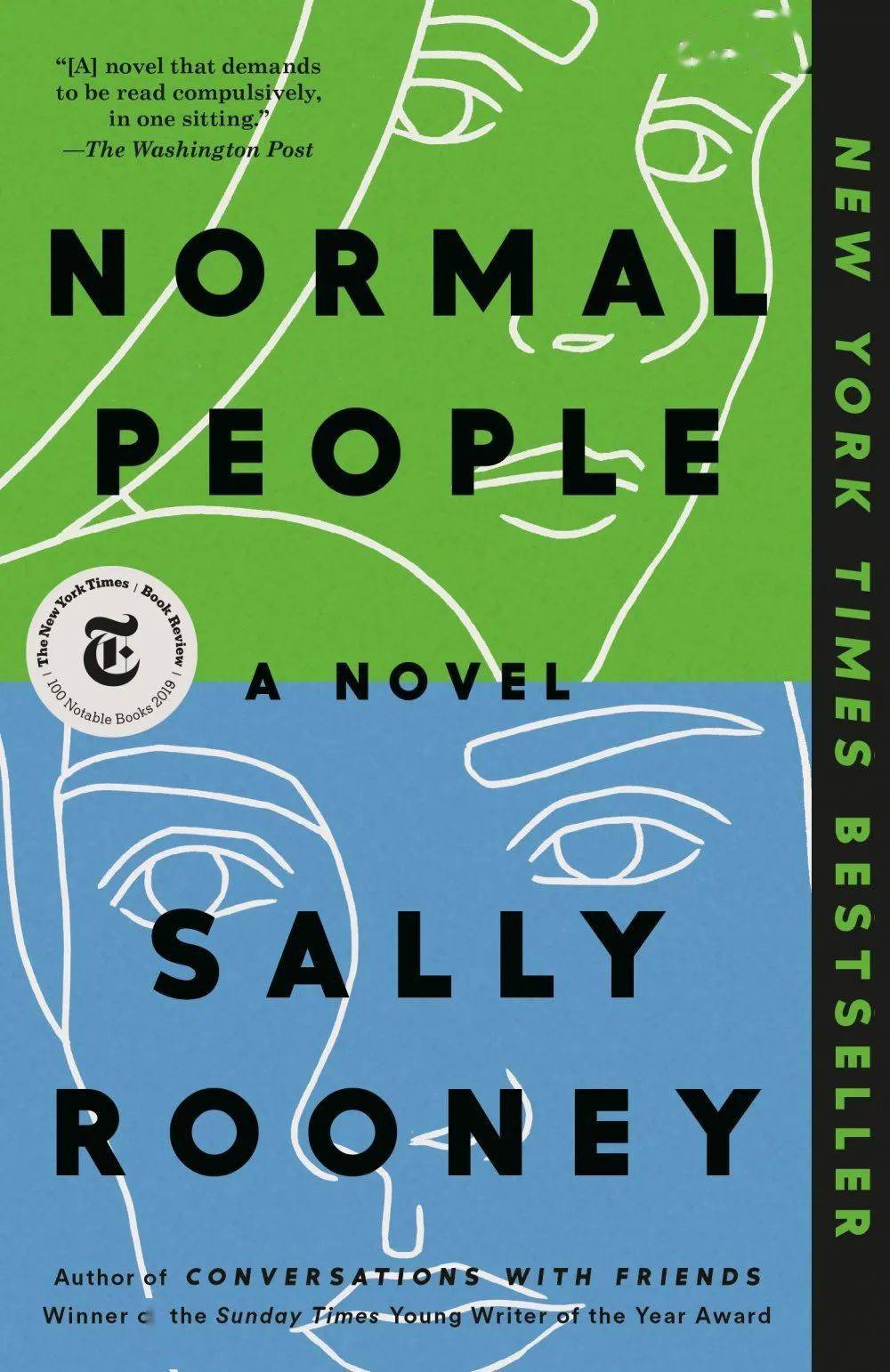 《normal people》作者sally pooney简介connell 和 marianne在爱尔兰