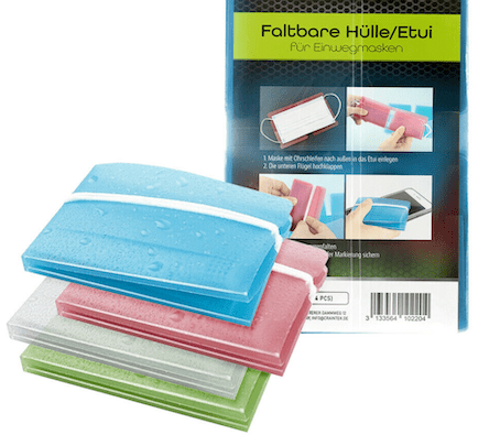 鼻子|你是什么口罩范？