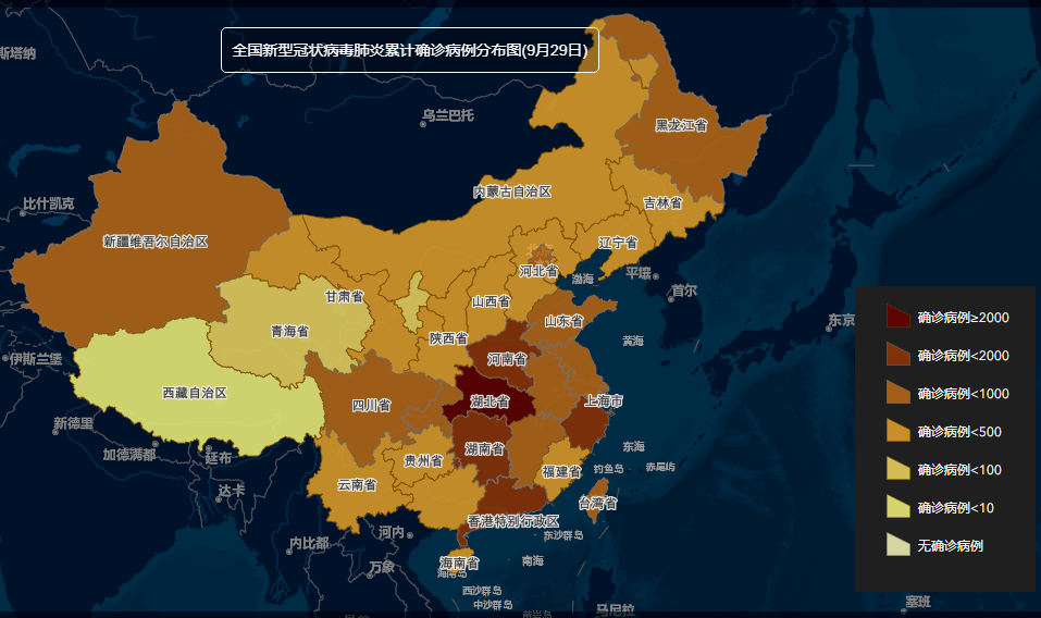 双牌县人口_湖南此县厉害了,20万人口获铁路穿境并设站,现已成旅游强县