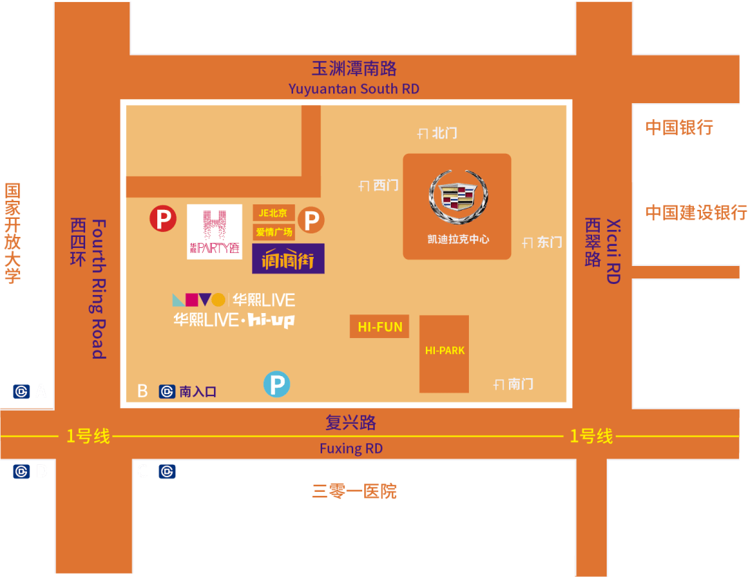 生活|复古车、网红摊、美食坊...刷爆朋友圈的潮流市集来五棵松了！