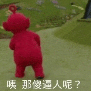 0690979932db4f97b81705c86bd085a9.gif