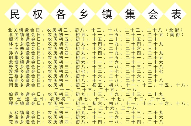 十岁儿童看图猜成语_看图猜成语(3)