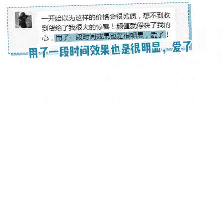 口腔|不到60元的电动牙刷，用起来竟然不输百元大牌！2分钟清洁整个口腔，性价比逆天！