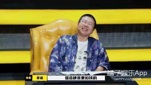 时候|原创还记得唱“哎咿呀”的IME组合吗？她们现在长这样啊