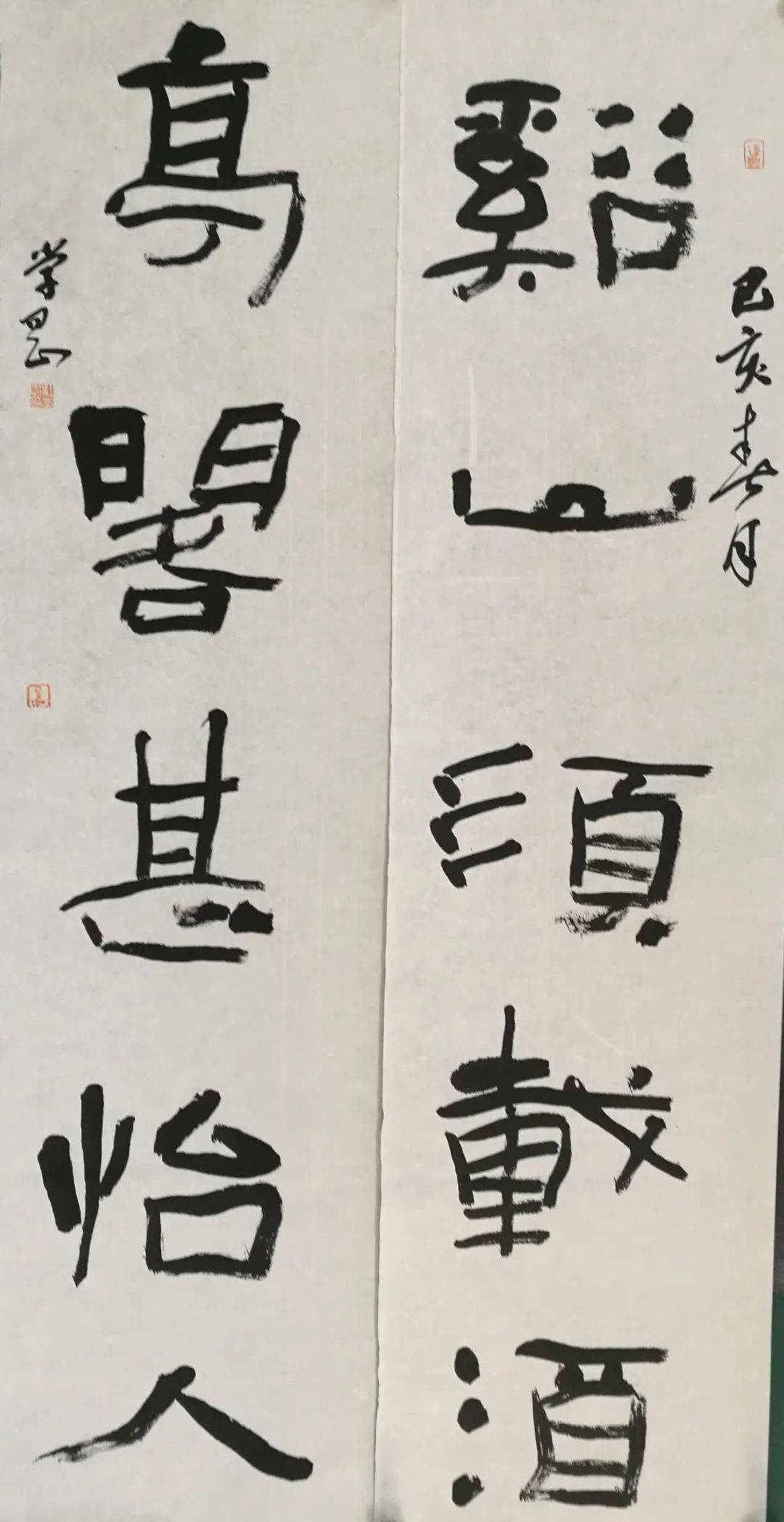 杜学刚 | 逐鹿中原——第六届全国书法名家邀请展