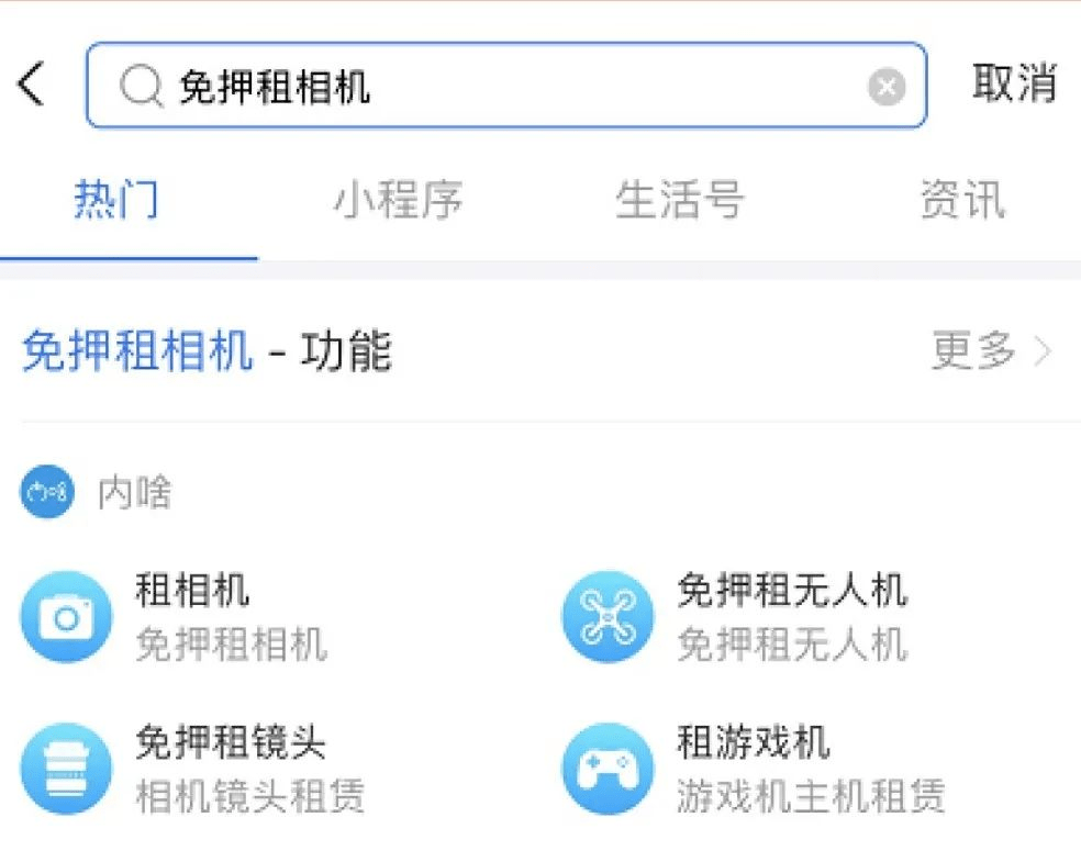 36cd153e119d4179ade4dc86091b3dc8.png