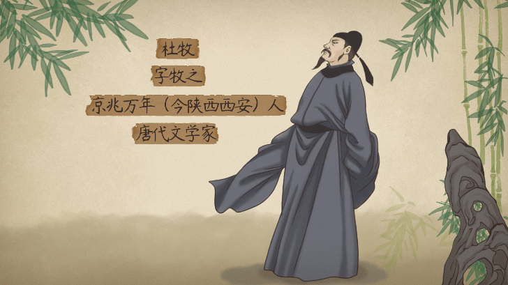 真作/岡幸福/唐詩/漢詩/杜牧/（泊秦准）/布袋屋掛軸HE-553 真作/岡幸福/唐詩/漢詩/杜牧/（泊秦准）/布袋屋掛軸HE-553