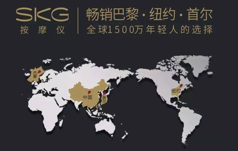 颈椎|宅家大半年，连马杀鸡我都能给自己做了...
