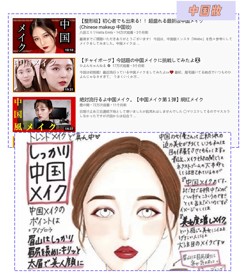 张雨绮|人间富贵花张雨绮，没了他真的不行！