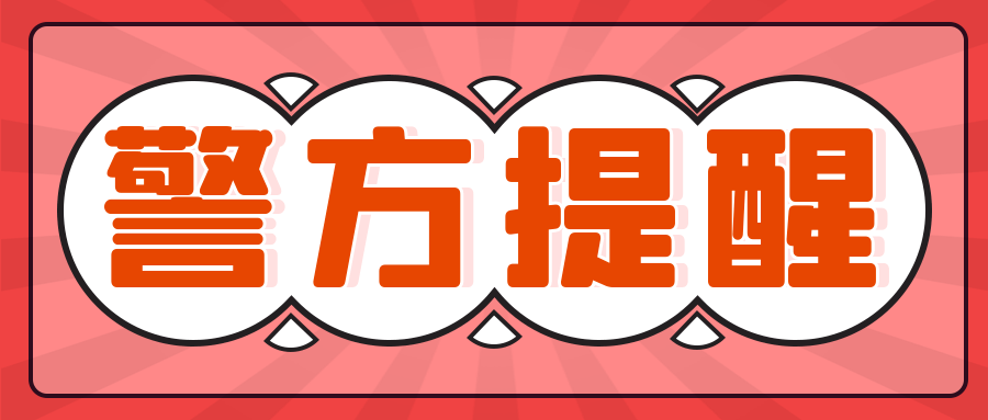 74320862efd34c8cbb1d1dbe2604e065.png
