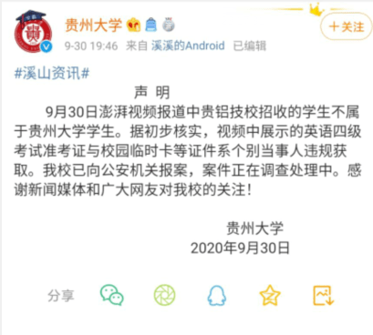 9b29ff1d5b414bdbbbc40fca52541e16.png
