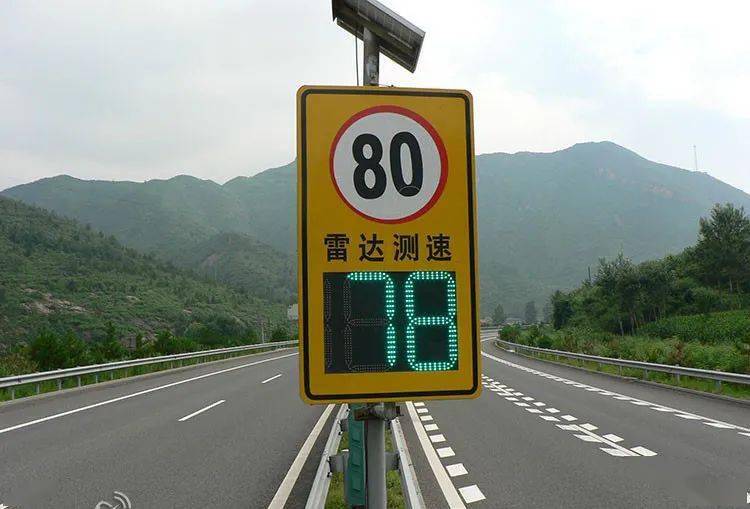 这一高速公路测速点及限速值公示!_手机