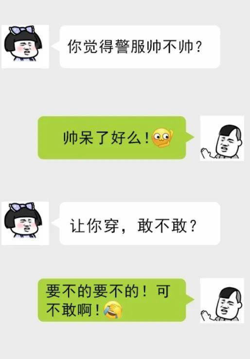 “我们警用装备4年卖出800套，你要么？”一锅端