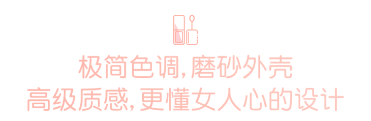 女人|有气场的女人，唇间都有“秘密武器”