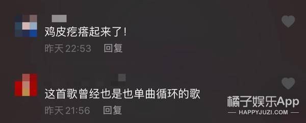 时候|原创还记得唱“哎咿呀”的IME组合吗？她们现在长这样啊