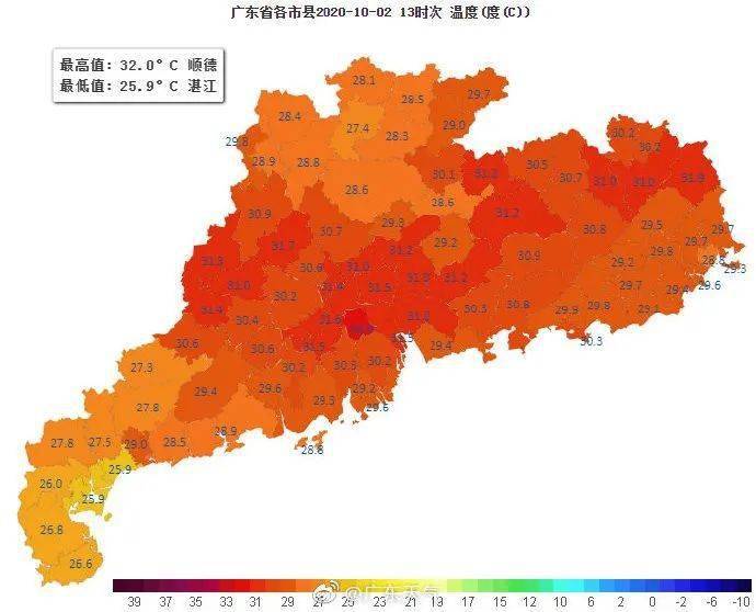 从化人口有多少_从化常住人口有这么多 2016广州市人口规模及分布情况出炉(2)