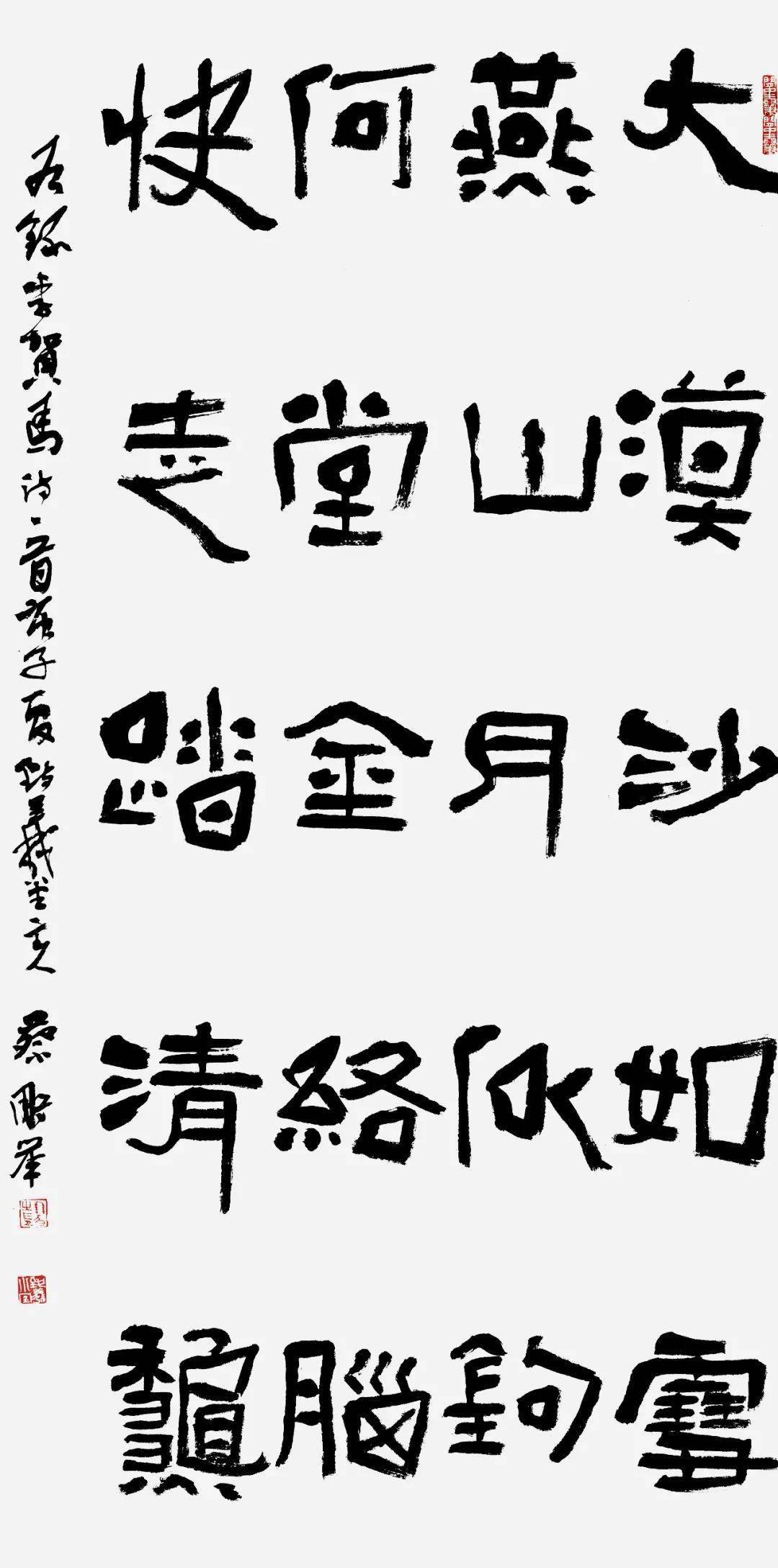 展览丨人文赫山时代新篇书法美术摄影新作展一书法作品