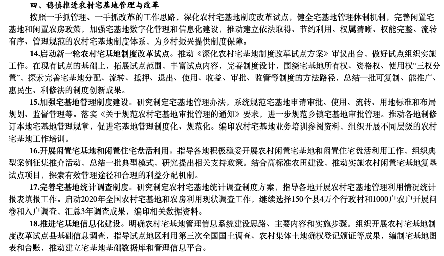 ea6cac06734f4ee7a0d736263283e552.png