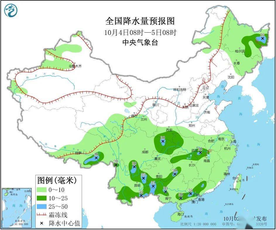 新一股冷空气来袭，我国中东部即将面临的影响