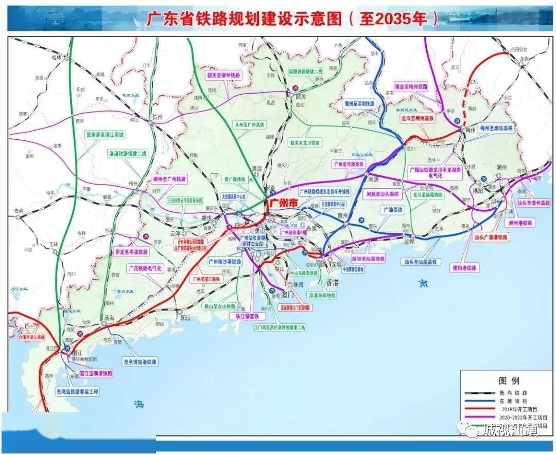 广东将规划新建汕头至昆明高铁,途经揭阳