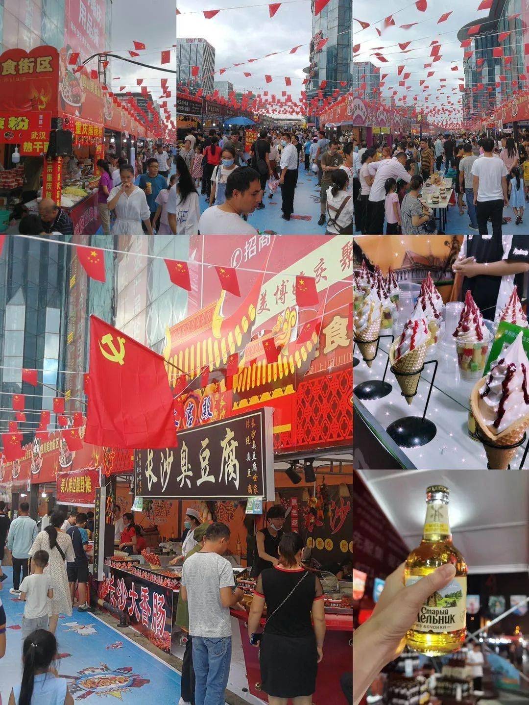 2020南宁·东南亚国际旅游美食节在南宁华南城