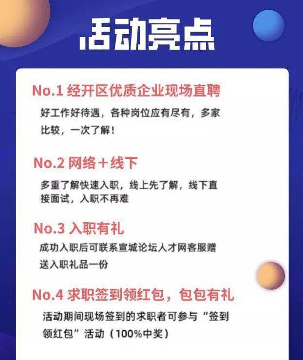 最新文员招聘_2020军队文职人员招录专业科目考试教材 体育学(3)