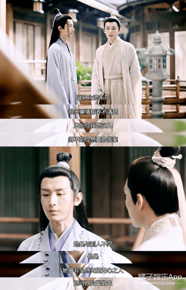 八卦爆料|原创2020年7对大热CP！六元一斤虾、初遇夫妇上榜，嗑得颧骨升天