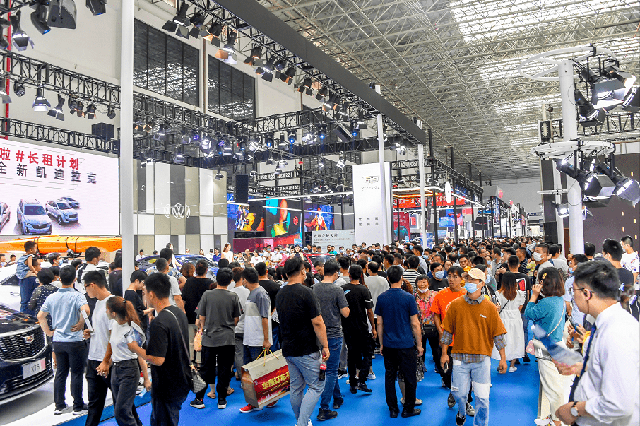 2020中国常州西太湖(秋季)国际车展 暨第二届常州商品博览会 西太湖