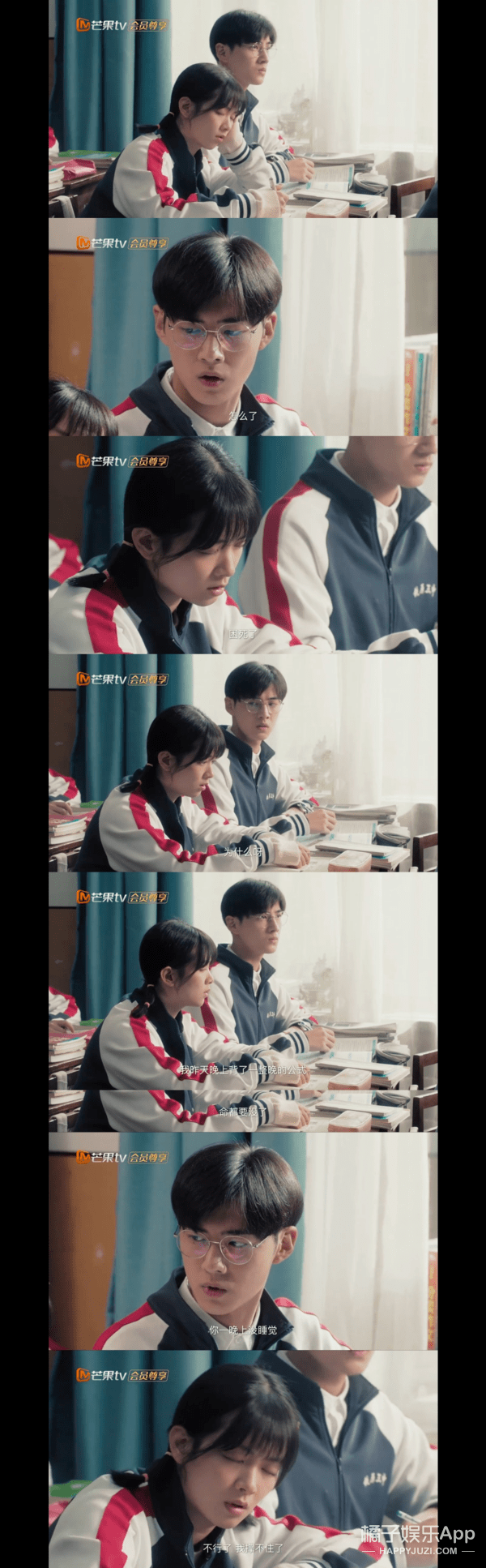 八卦爆料|原创2020年7对大热CP！六元一斤虾、初遇夫妇上榜，嗑得颧骨升天