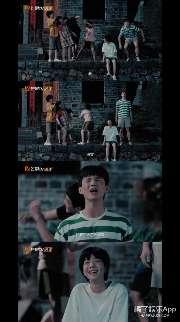 八卦爆料|原创2020年7对大热CP！六元一斤虾、初遇夫妇上榜，嗑得颧骨升天