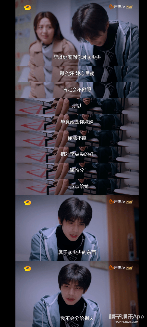 八卦爆料|原创2020年7对大热CP!六元一斤虾、初遇夫妇上榜,嗑得颧骨升天