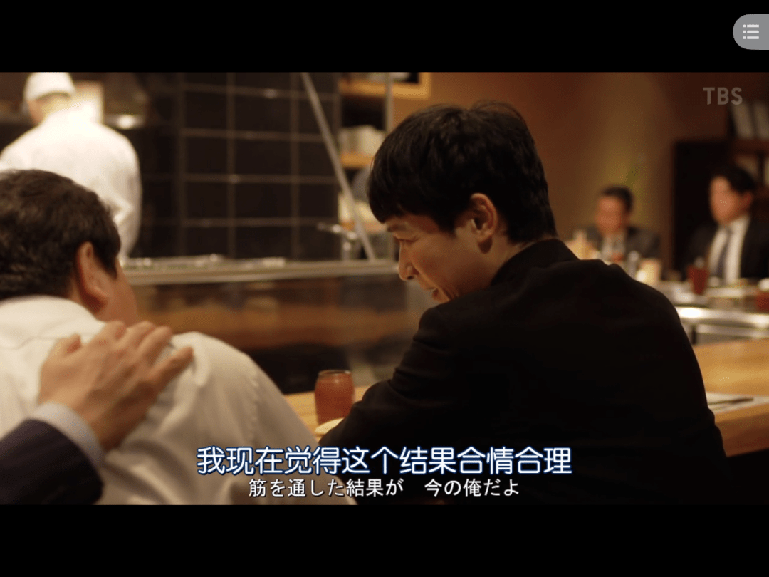 职场|一想到他，许多中年职场人就忍不住热血沸腾