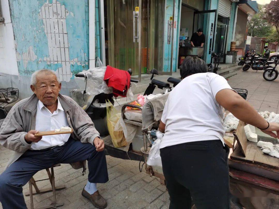 转载临清味道托板豆腐