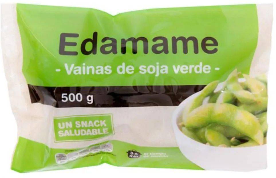 edamame 毛豆mercadona是提供最多健康产品的超市之一,如果你不仅对