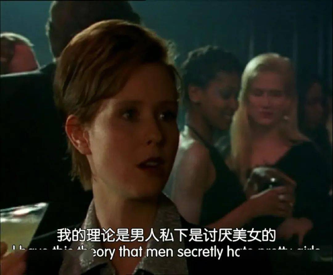 什么|你的气质会吸引什么人? | 真实气质评估