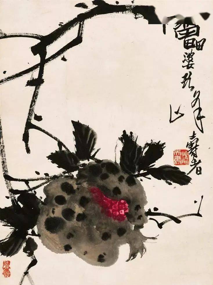 潘天寿 石榴