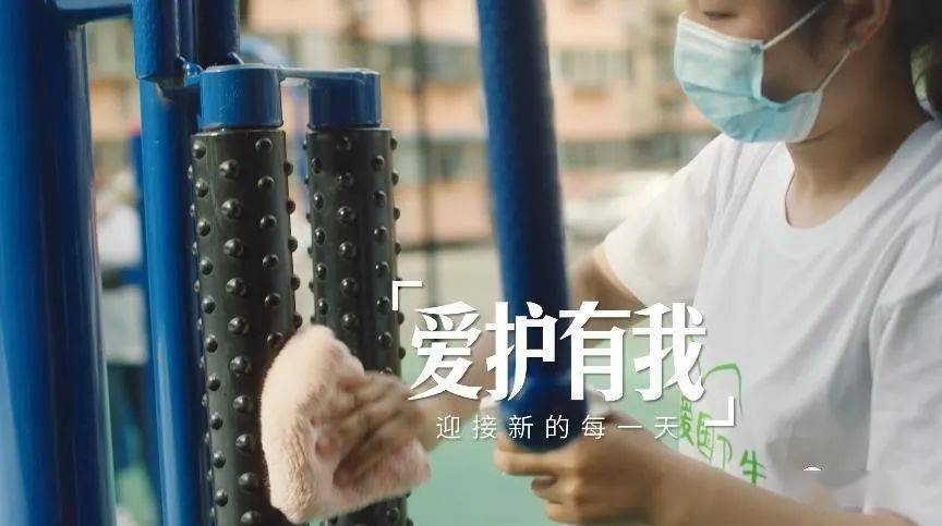 践行社会公德 做新时代好公民|星空体育直播(图3)
践行社会公德 做新时代好公民|星空体育直播(图3)