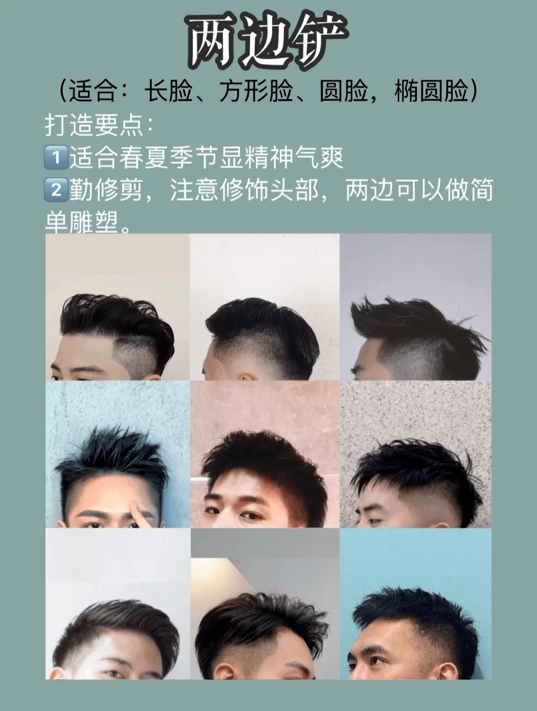 da8994d39f924efa976f4d8e87009775.png