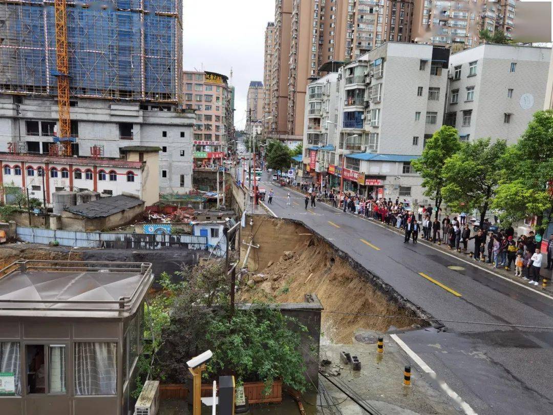 仁怀现有人口_仁怀地图
