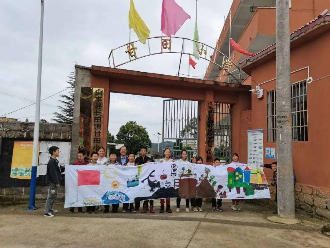 贞丰长田镇人口_贞丰糯米饭图片(3)