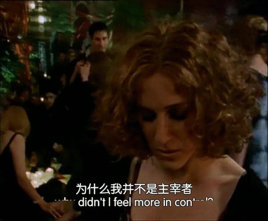 什么|你的气质会吸引什么人? | 真实气质评估