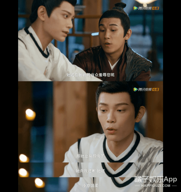 八卦爆料|原创2020年7对大热CP！六元一斤虾、初遇夫妇上榜，嗑得颧骨升天