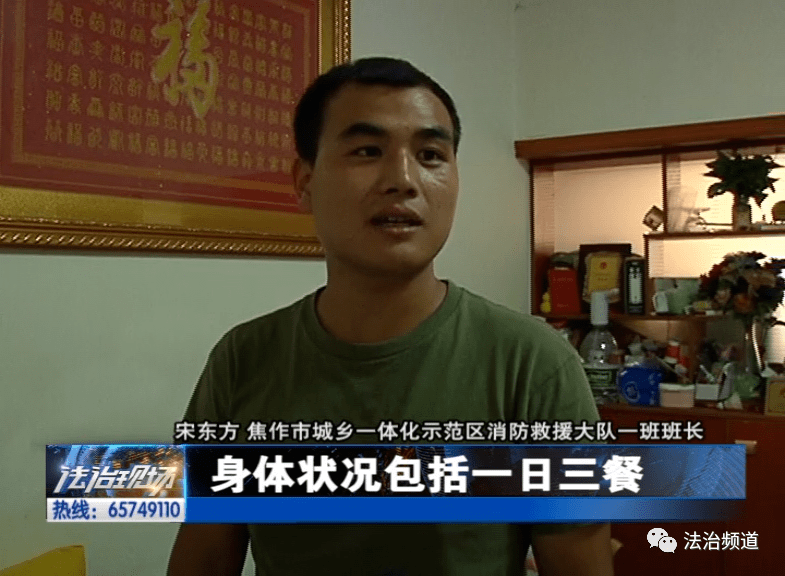 中秋特别节目"隐形"的陪伴_宋东方