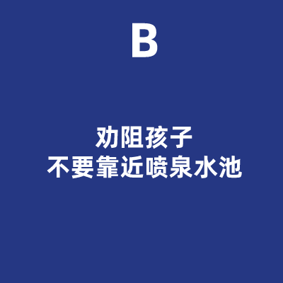 女童|东莞一女童脸部严重烫伤药店滚烫凉茶被撞翻