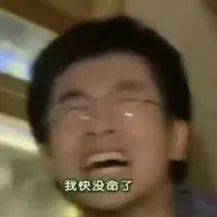 时间|我花3年时间才治好脸，还曾被美容院骗了上万元…