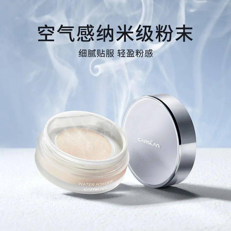 家居|2折口红、3折防晒、5折抽纸，比双十一还便宜的好物合集！