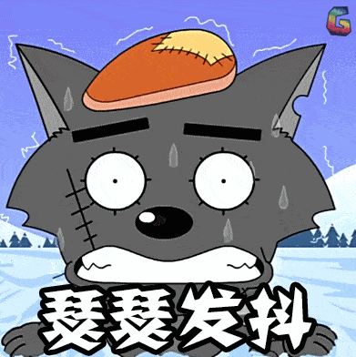 没错!陕西的冷空气来了!一出门,真是让人瑟瑟发抖!
