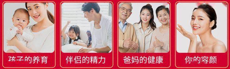 黄帝内经|38岁拿下彭于晏，6分长相却凭素颜艳压全场：懂的人知道，人家年轻的秘密都在这