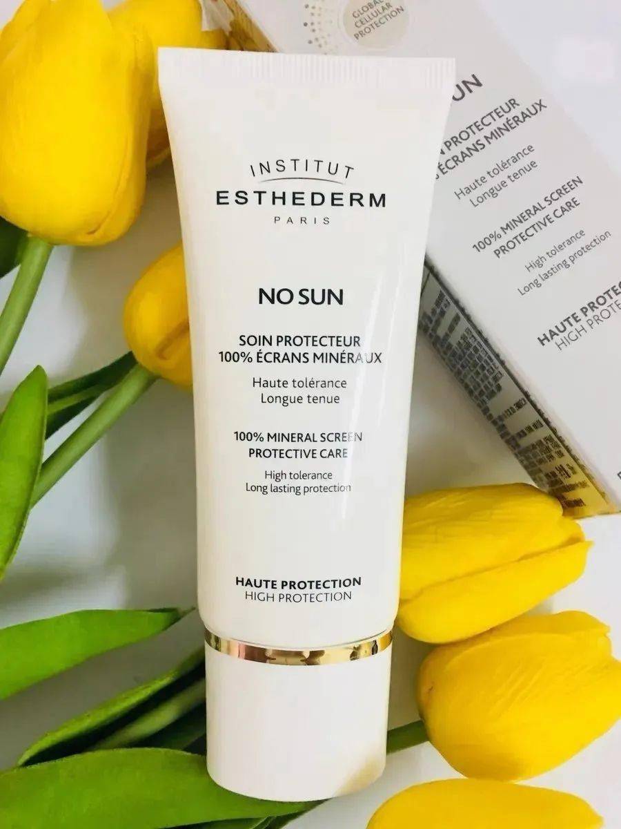 家居|2折口红、3折防晒、5折抽纸，比双十一还便宜的好物合集！